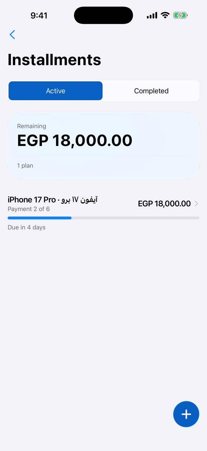 Instalments: EGP 18,000.00 remaining across one plan, an iPhone 17 Pro at payment 2 of 6, due in four days.