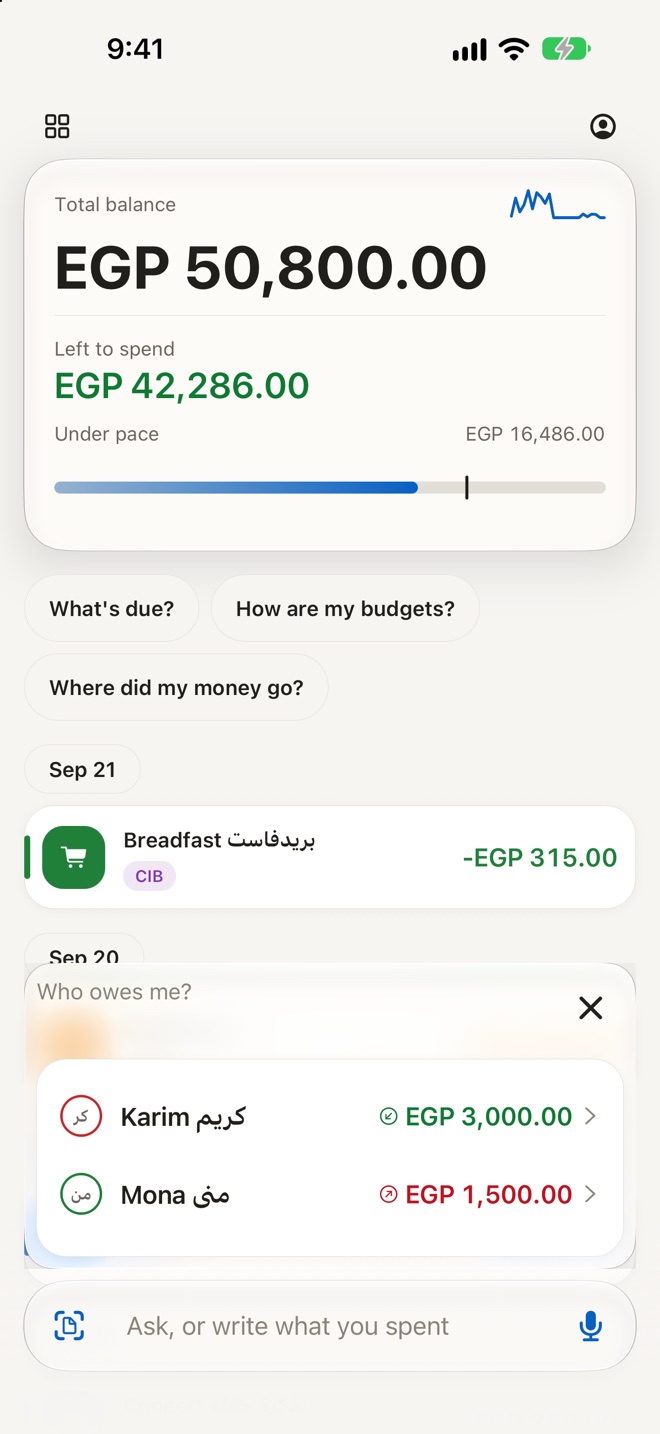 The question Who owes me, over the feed: Karim at EGP 3,000.00 marked in green and Mona at EGP 1,500.00 marked in red, each opening to its own history.